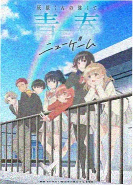 虫孽完整版全集